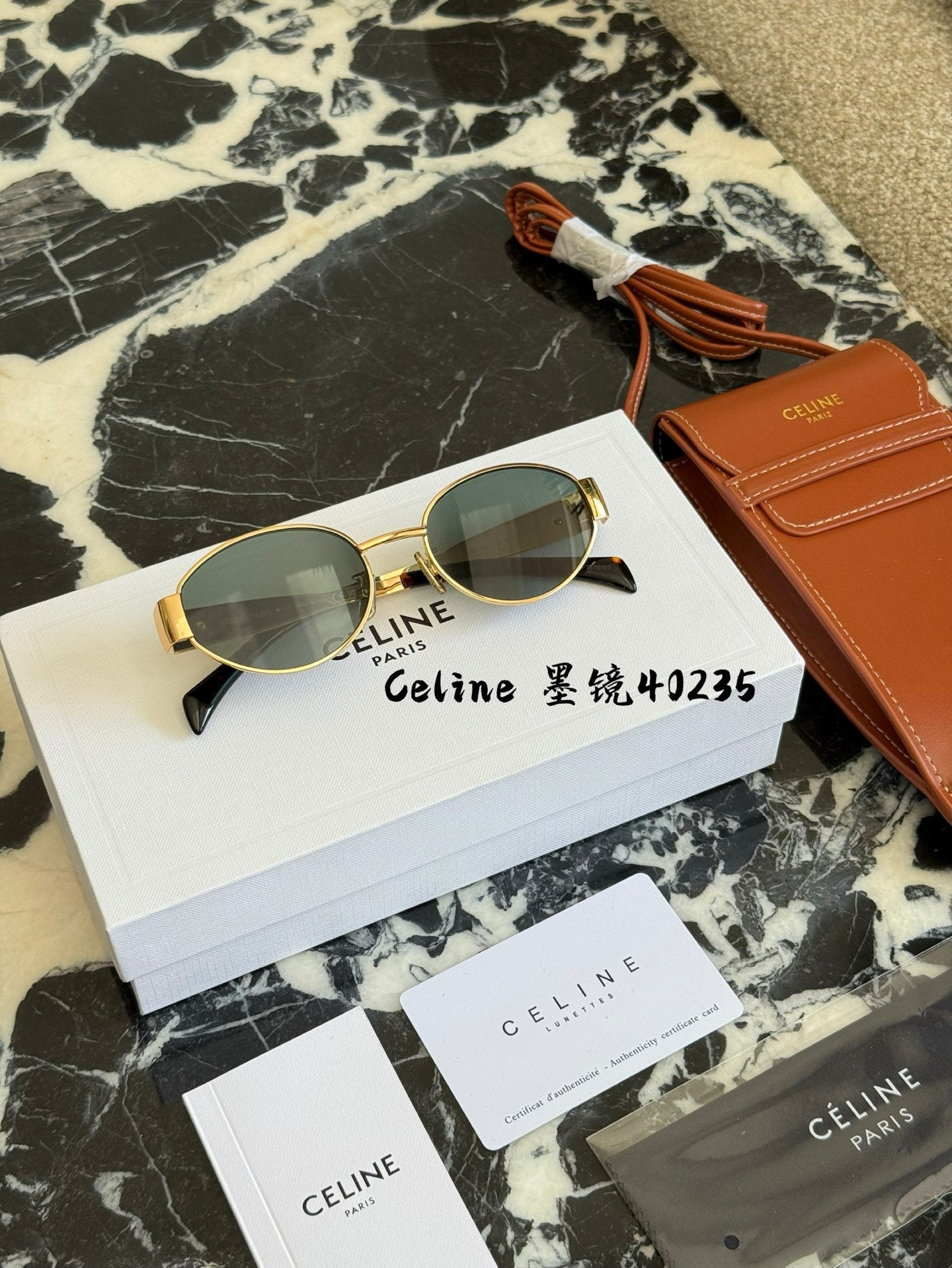 Aurelia Gold Oval Sunglasses